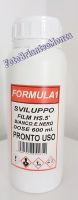 Formula1 HS.5 ' 600 ml