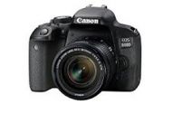 Canon EOS 800D Kit (18-55 stm)