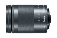 Canon EF-M 18-150mm f/3.5-6.3 IS STM (bulk)