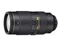 Nikon AFS 80-400mm G F4.5-5.6D ED VR
